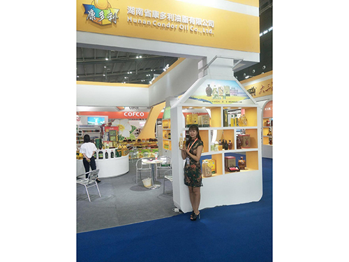 永信贵宾会217,油茶莳植生产加工销售,植物油莳植生产加工销售