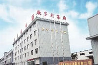 永信贵宾会217,油茶莳植生产加工销售,植物油莳植生产加工销售