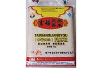 永信贵宾会217,油茶莳植生产加工销售,植物油莳植生产加工销售