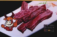 永信贵宾会217,油茶莳植生产加工销售,植物油莳植生产加工销售