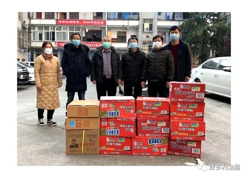 永信贵宾会217,油茶莳植生产加工销售,植物油莳植生产加工销售