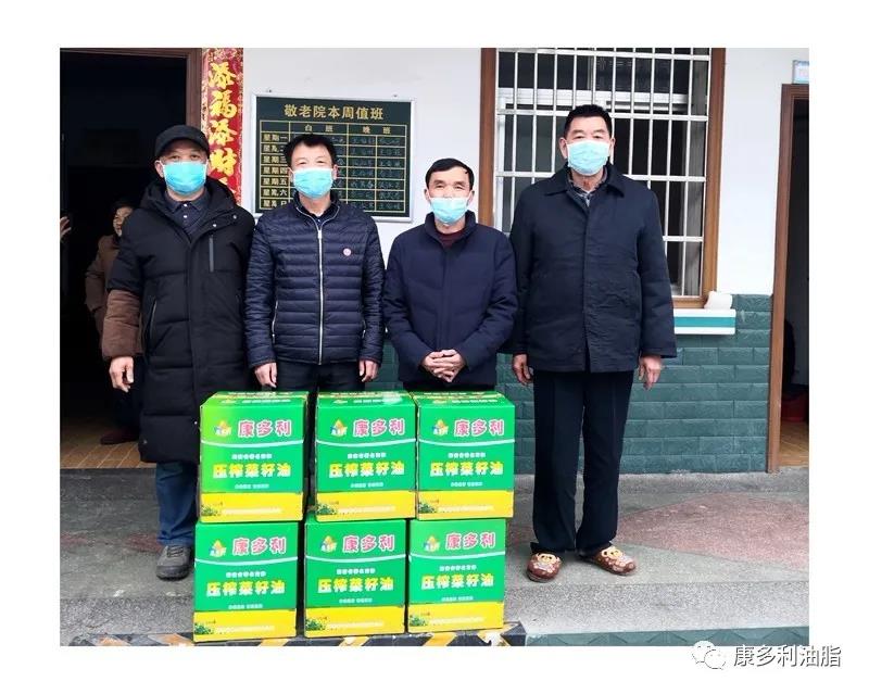 永信贵宾会217,油茶莳植生产加工销售,植物油莳植生产加工销售