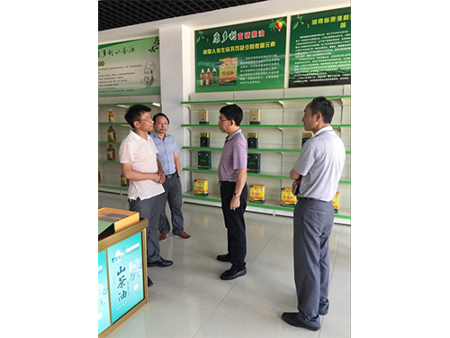 永信贵宾会217,油茶莳植生产加工销售,植物油莳植生产加工销售