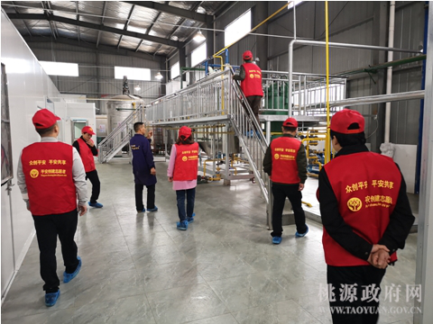 永信贵宾会217,油茶莳植生产加工销售,植物油莳植生产加工销售