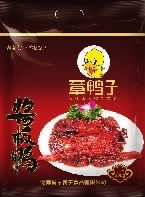 永信贵宾会217,油茶莳植生产加工销售,植物油莳植生产加工销售