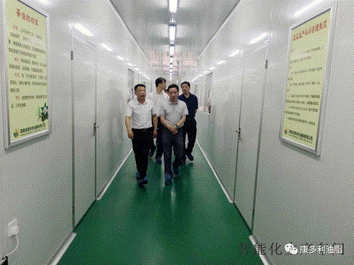 永信贵宾会217,油茶莳植生产加工销售,植物油莳植生产加工销售