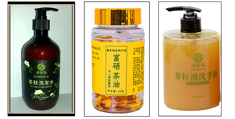 永信贵宾会217·(中国区)官网