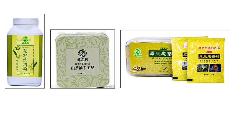 永信贵宾会217·(中国区)官网