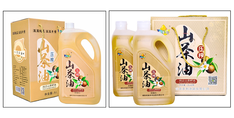 永信贵宾会217,油茶莳植生产加工销售,植物油莳植生产加工销售