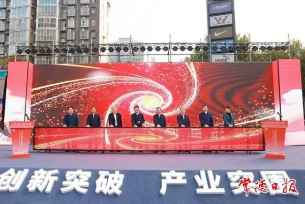 永信贵宾会217,油茶莳植生产加工销售,植物油莳植生产加工销售